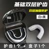 Protector dental de boxeo EVA para deportes de taekwondo, para niños y adultos, equipo de protección para Sanda, baloncesto y fútbol.