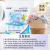 Película Absorbente de Color Lavado Mixto Anti-manchado Cruzado Película para Lavar Ropa Ropa Anti-manchas Película Madre Lavadora Papel Absorbente de Color Papel para Lavar Ropa