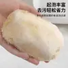 [Agitar Som Explosões] Luffa Luo Escova de Lavar Panelas Cozinha Doméstica Polpa de Luffa Sem Óleo Escova Natural Artefato para Panelas