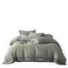 Lujo Ligero Pluma Cero Aire Cepillado Cama Sábanas Juego de Cuatro Piezas Sensación de Pluma Ligera Funda Nórdica de Gama Alta Cama Sábanas Ropa de Cama