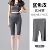Pantalones de tiburón de verano para mujer de tres cuartos, control de abdomen, realce de glúteos, anti-exposición, pantalones de yoga finos, leggings de ciclismo, efecto pierna desnuda