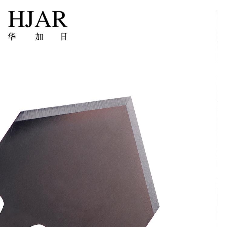 其他异形刀 (7).jpg
