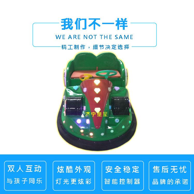 法拉利详情2