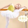Roupas de Dança Prontas para Crianças, Roupas de Prática para Exame de Turma de Meninas no Verão, Saia de Dança, Roupas de Ginástica, Saia de Ballet para Jovens Atacado