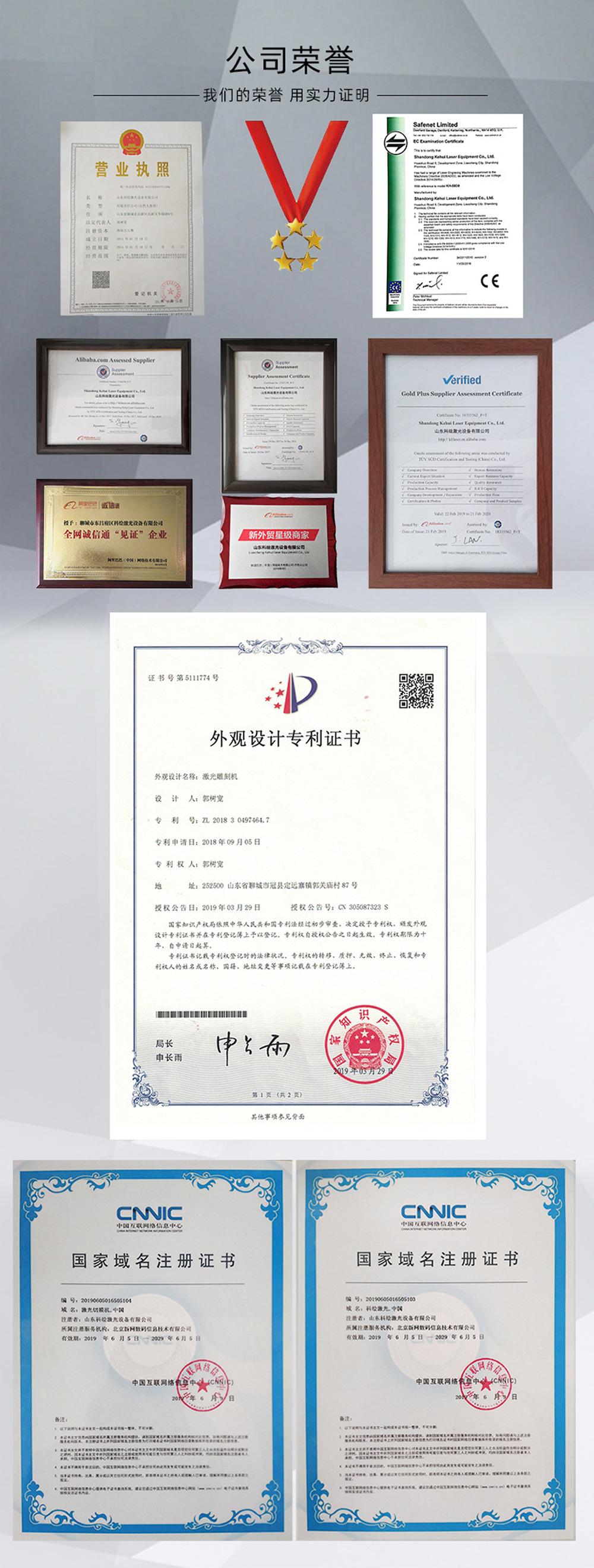 7050中文_09