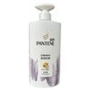 Pantene Shampoo de Aminoácidos 750g Shampoo Suave como la Seda Anticaspa y Loción Anti-picazón Shampoo Reparador