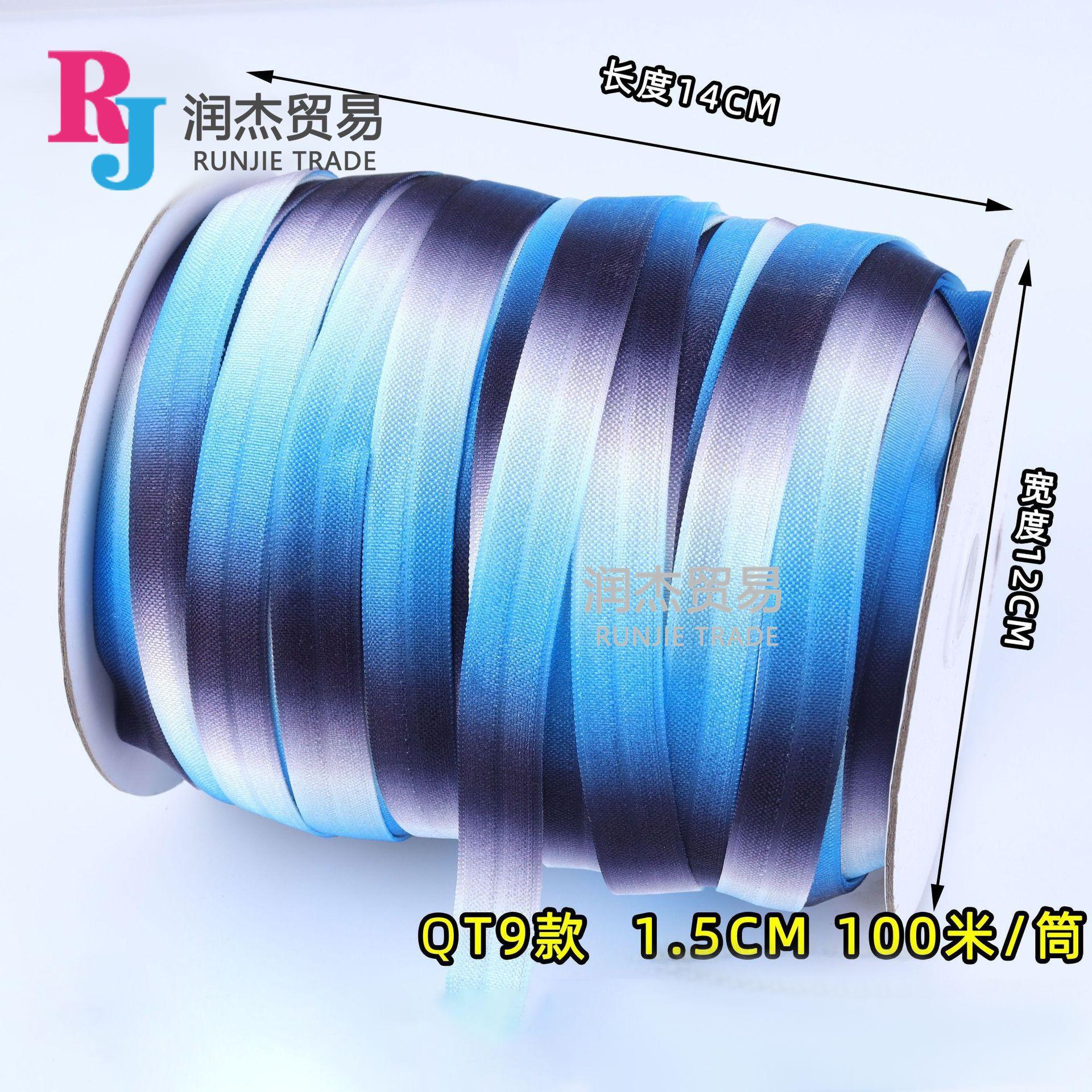 商品主图_18