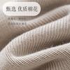Calcetines de Algodón Puro para Hombre en Otoño e Invierno, Calcetines Casuales Versátiles de Media Pantorrilla, 10 Antibacterianos, Resistentes a Olores, Cómodos Sin Costuras para Hombre, Calcetines de Media Pantorrilla al por Mayor