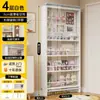 Estante de Almacenamiento de 8 cm Montado en Puerta, Estantería de Acero Ultradelgada Montada en Pared, Tablero de Espacio para Uso Doméstico, Estante para Libros Ilustrados Infantiles