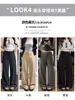 Pantalones caqui de pierna ancha para mujer, nuevos para primavera, otoño e invierno, de cintura alta, estilo "old money", casual, de pierna recta, para petite, pantalones de traje