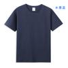 210g 40 fios duplos algodão penteado manga curta placa leve camiseta básica personalizada roupa de grupo camisa cultural roupa de trabalho impressão de logotipo
