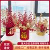 Flores de Nochevieja Adornos del Festival de Primavera Cubo de Bendiciones Creativo Caqui Caqui Ruyi Acebo Fortuna Fruta Roja Sala de Estar Decoración de Regalo de Año Nuevo