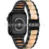 Adecuado para Apple Watch Applewatch11-1Se Serie Completa Correa de Reloj de Resina Ligera de Lujo Metálica de Tres Piezas en Stock