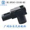 89341-33180-B0 Es Adecuado para Coche Toyota Camry Sensor de Radar de Reversa Ojo Eléctrico de Reversa