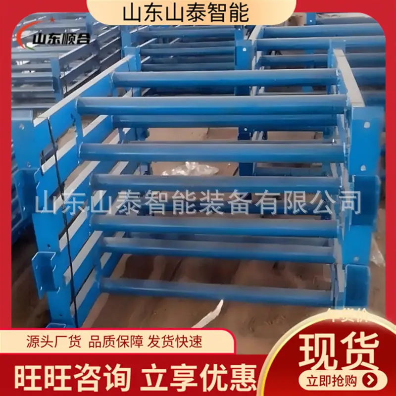 微信截图_20250927090546
