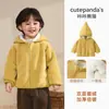 [Liquidação de Roupas de Inverno] Calças Grossas de Algodão para Meninos, Casacos para Meninas, Tops Quentinhos de Inverno para Crianças, Roupas de Outono e Inverno para Bebês