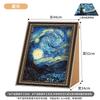 Cama Gato Mona Lisa Mais Vendida Transfronteiriça, Arranhador de Papelão para Gatos Resistente a Arranhões e Durável, Cama Gato com Porta-Retrato, Brinquedos para Gatos Atacado