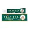 Bálsamo Herbal Anti-Picazón APDMP Yunnan al por mayor para fabricantes, un esencial durante todo el año para tratar picaduras de mosquitos e insectos, proporcionando cuidado para el cuerpo y la piel, y ofreciendo propiedades antibacterianas