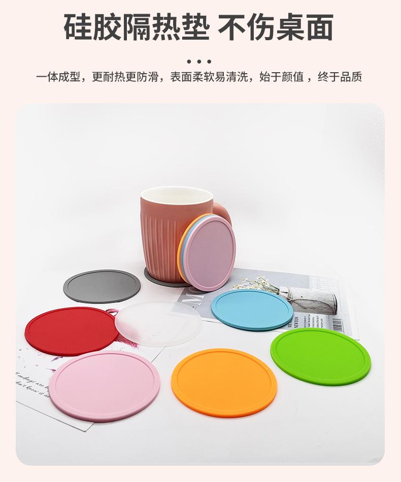 详情页_07