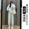 Pantalones de chándal grises para mujer, nuevo estilo Otoño e Invierno 2025, corte holgado, tipo jogger, forro polar, adelgazantes, Primavera y Otoño, pantalones casuales para mujer petite