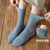 Calcetines cálidos para mujer Calcetines de media caña gruesos de felpa Calcetines paralelos de algodón Calcetines de toalla de invierno para mujer Calcetines de algodón cepillado para mujer
