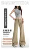 Jeans Blancos Caquis Ligeramente Acampanados No Ajustados Nuevos 2026 para Mujer, Pantalones Largos Estilo Retro Americano de Cintura Baja Ajustados