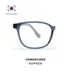 Armazones para Gafas de Prescripción Dr.Lolly Cuadrados de Marco Completo Ultra Ligeros de Tr90 con Patillas de Silicona, Gafas Danyang