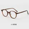 Gafas Nerd Anti-Luz Azul para Mujer, Montura Redonda Retro, Monturas de Gafas Estilo Japonés, Accesorios de Moda para Hombre Tr