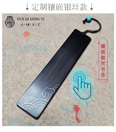 找工厂-详情页（阿里新20220828）A_03.jpg