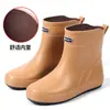 Botas de Chuva Moda Masculina Cano Curto Impermeáveis Sapatos Baixos Antiderrapantes Resistentes ao Desgaste com Forro de Lã Cozinha Trabalho Pesca Planas Botas de Chuva