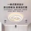 Lámpara de dormitorio, nueva, minimalista y elegante, para segundo dormitorio y dormitorio principal, luz de techo LED redonda Zhongshan, protección ocular, hierro, otros