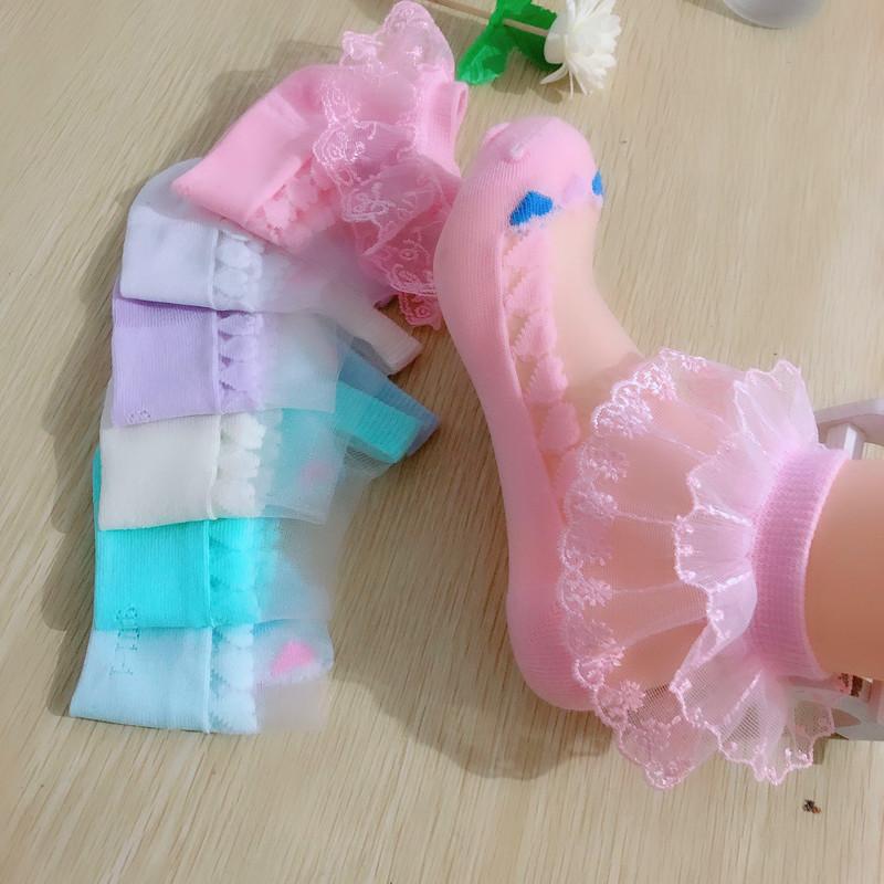 丝双层花边2