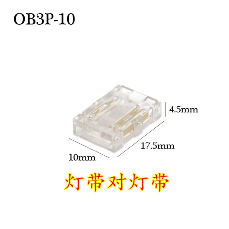 COB-Mini-Led-Light-Strip-Wire-