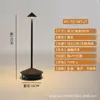 Lámpara de mesa LED portátil recargable con control táctil transfronterizo, lámpara creativa para mesa de centro de comedor, hotel, bar, cafetería, lámpara de mesa decorativa