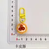 Llavero de tarta de frutas 3D simulada, juguete de repostería, decoración de cuentas, colgante para mochila de estudiante, colgante para coche, adorno colgante