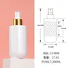 Xumin Spot Botella Spray Blanca Hombro Plano Fondo Redondo 200ml Botella Spray para Loción Mate Empaque Transparente para Productos de Cuidado de la Piel