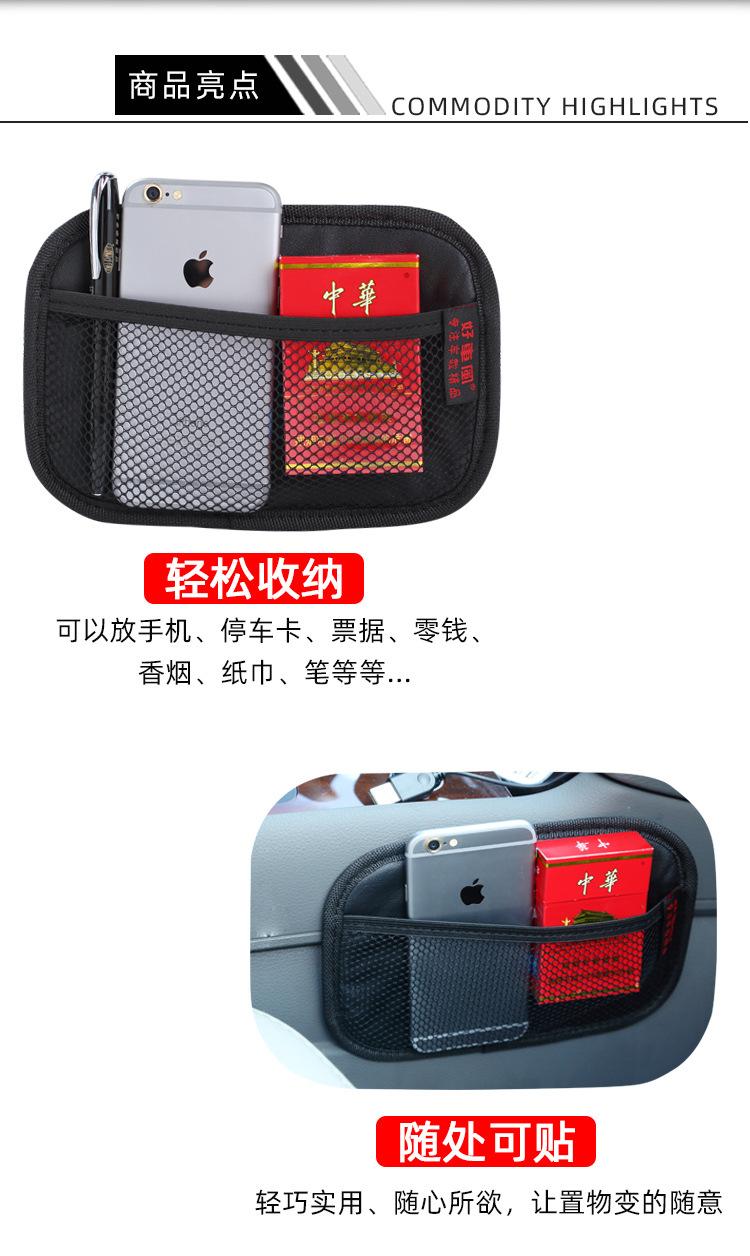 H003网兜经典款