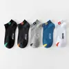 Meias Meias Curtas Masculinas Desodorantes Absorventes de Suor Meias Finas Baixas para Primavera e Verão Esportivas Antissuor