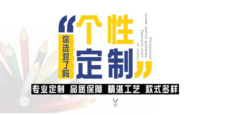 详情页修改_03