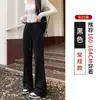Pantalones deportivos acampanados grises, nuevos pantalones casuales de otoño para mujer de cintura alta, corte ajustado, pantalones de chándal acampanados petite