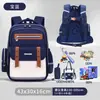 Novas Mochilas Yunduo para Alunos do Ensino Fundamental Anos 1-3-6, Meninos e Meninas, Mochilas Infantis de Grande Capacidade para Reduzir o Peso