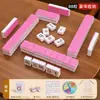 Jogo de cartas infantil com letras, sons iniciais e sons finais, um brinquedo de tabuleiro educativo para aprendizado, lógica e Pinyin chinês, adequado para interação pais e filhos