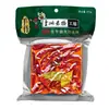 Sazonador para olla caliente de mantequilla hecho a mano por la madre Huangcheng 410g Especialidad de Sichuan Suave Sabor a Chengdu Grupo de compra de regalo sin herencia