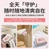 Toallitas Húmedas Antibacterianas Jianhe para Cuidado Privado de la Mujer, 30 Piezas para Higiene y Limpieza Íntima Post-Menstrual