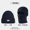 Gorro pasamontañas para hombre, gorro de lana tejido de invierno, cubierta para la cabeza y máscara facial a prueba de frío, doble propósito, cálido, a prueba de viento, protector de orejas