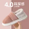 Chinelos de Algodão para Mulheres, Novo Modelo de Inverno para Uso Doméstico Interno, Impermeáveis, com Solado Grosso, Antiderrapantes, Sapatos de Algodão Quentes para Casal com Cobertura de Calcanhar, Estilo Feminino