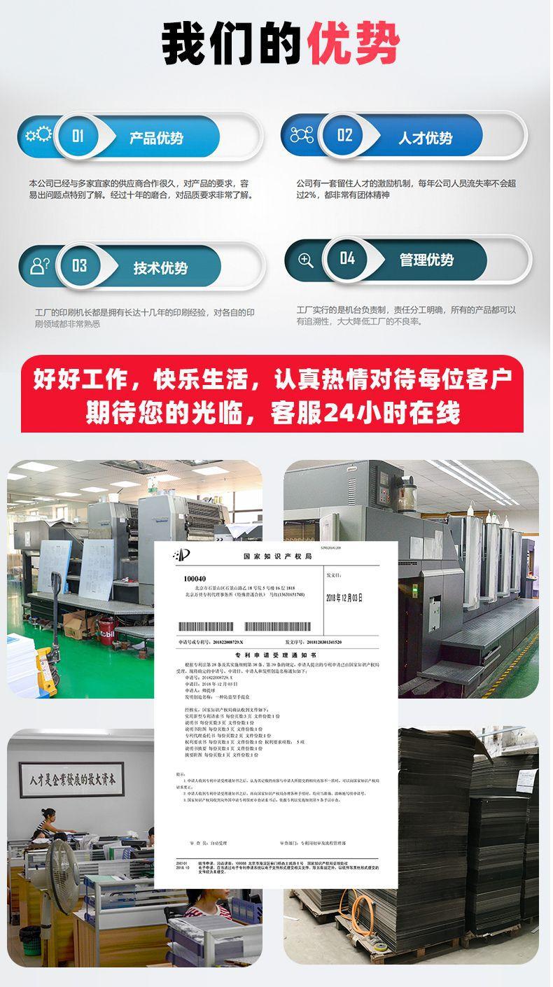 牛皮纸详情前头-1 (11).jpg