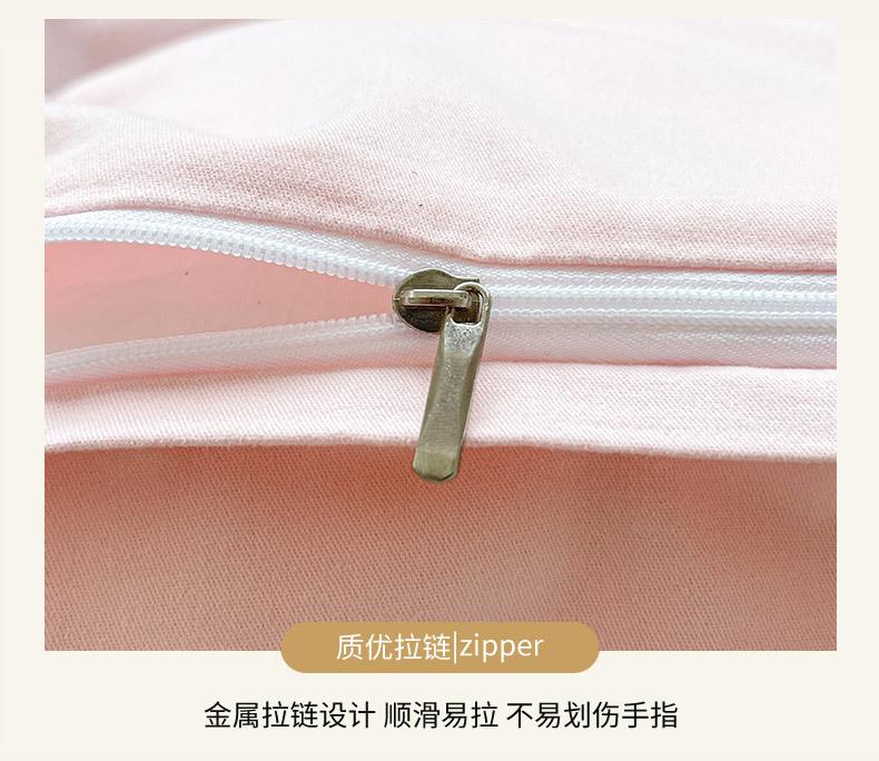 找家纺所有-颜粉_16.jpg