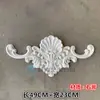 Flor de gesso francesa para canto Flor central de parede Flor de parede Fundo de parede Parede de sofá Parede de TV Flor em relevo Escultura de flor de canto Cabeça de porta europeia Flor