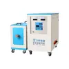 Equipo de calentamiento por inducción Super Audio, pequeño equipo portátil de tratamiento térmico por inducción electromagnética para soldadura de temple de tuberías de cobre.